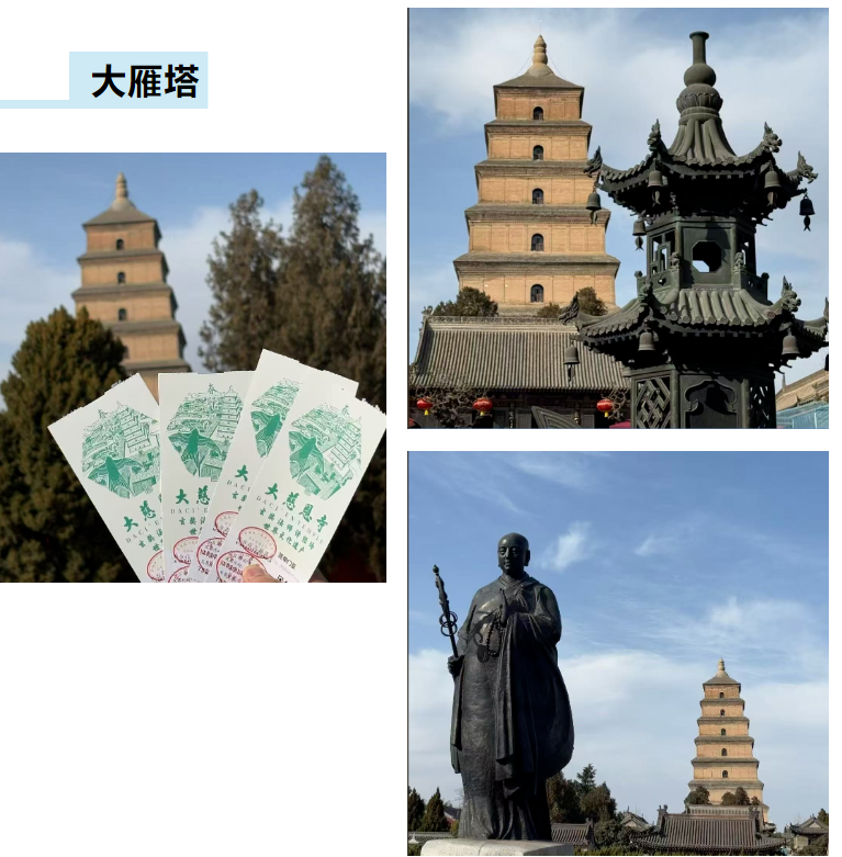 GST服装生产软件,银河集团GST,服装IE软件,标准工时核算