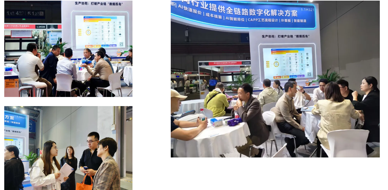 服装标准工时软件,服装IE软件,服装GST软件